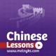 Learn Mandarin Chinese  - Chinese Audio Lessons